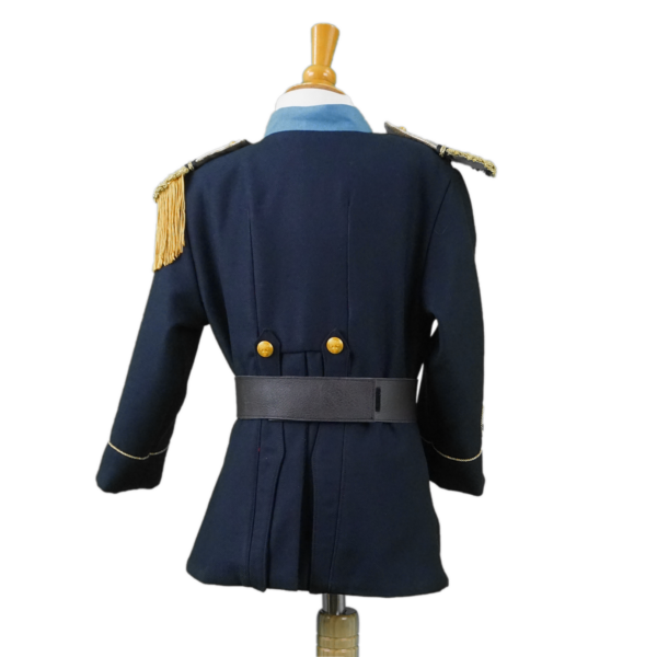 Veste de Cyrard